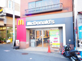 マクドナルド 五反野駅前店