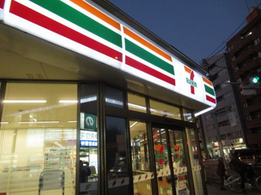 セブンイレブン足立梅島１丁目店の画像1