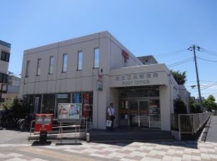 足立江北郵便局の画像1