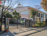 三鷹市立井口小学校