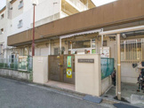 三鷹市立中原保育園
