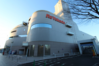 イトーヨーカドー・東久留米店の画像5