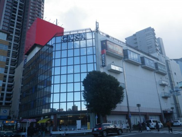 西友 ひばりヶ丘店の画像1