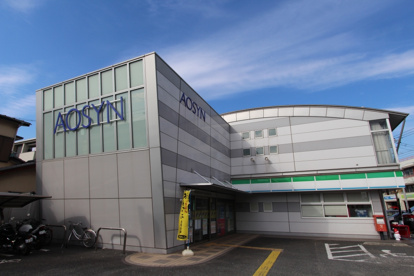 青梅信用金庫 東久留米支店の画像1