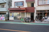 門前地域安全センター