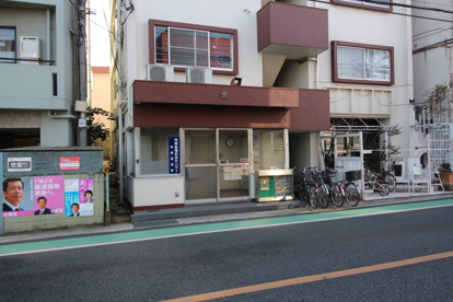 門前地域安全センターの画像2
