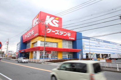 ケーズデンキ 東久留米店の画像1