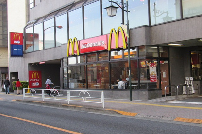 マクドナルド 東村山店の画像1