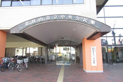 東村山市 中央公民館の画像2