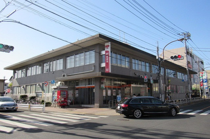 東村山郵便局の画像1