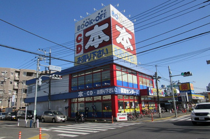 ブックオフ東村山店の画像1