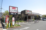 いきな黒塀東村山店