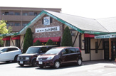 コメダ珈琲東村山店