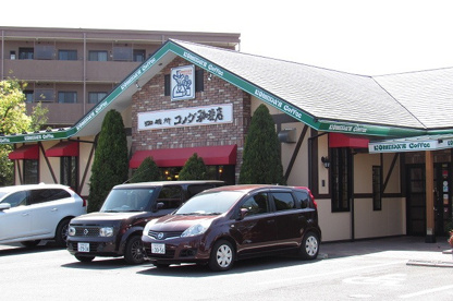 コメダ珈琲東村山店の画像1