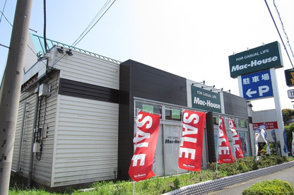 マックハウス・東村山店の画像1