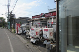 ピザーラ東村山店