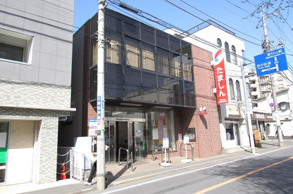 多摩信用金庫 東村山支店の画像2