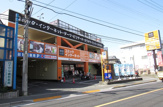 快活CLUB 東村山店