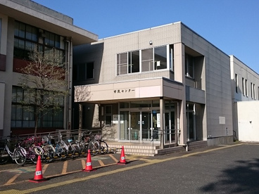 東村山市 市民センターの画像1