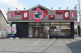 小僧寿しチェーン