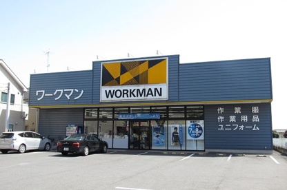 ワークマン 東村山恩多店の画像1