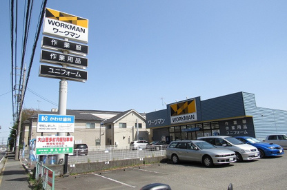 ワークマン 東村山恩多店の画像2