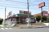 餃子の王将 秋津店