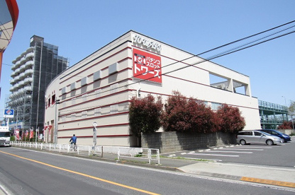 トワーズ東村山店の画像1