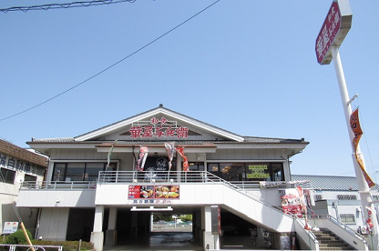 華屋与兵衛 秋津店の画像2