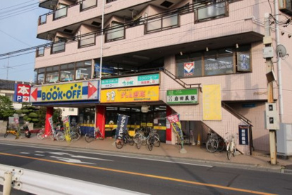 ブックオフ・新座栗原店の画像1