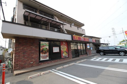 すき家新座道場店の画像1