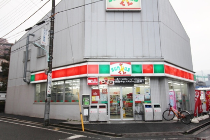 サンクス東久留米駅西口店の画像1