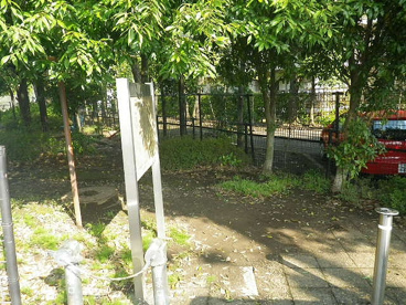 八幡第４緑地の画像2