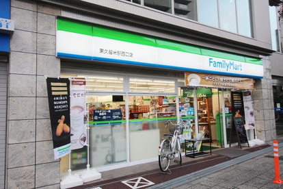 ファミリーマート 東久留米駅西口店の画像1