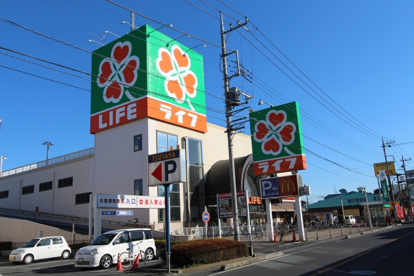 ライフ新座店の画像3