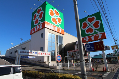ライフ新座店の画像5
