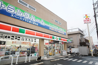サンクス東久留米本町二丁目店の画像3