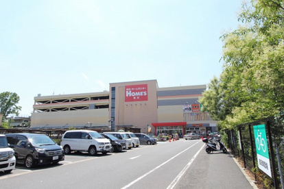 島忠ホームズ小平店の画像1