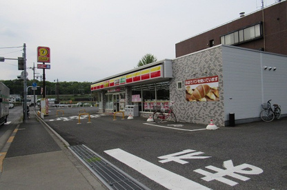 デイリーヤマザキ清瀬台田団地店の画像1