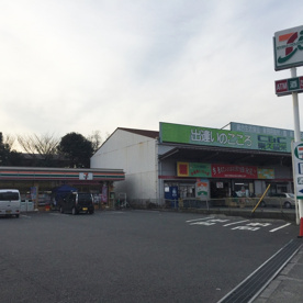 セブンイレブン東久留米下里４丁目店の画像2