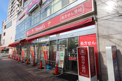 トモズ 清瀬店の画像3