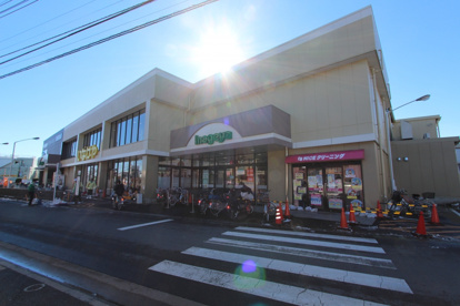 いなげや・秋津駅前店の画像3