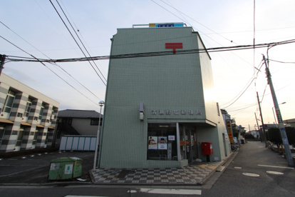 清瀬野塩郵便局の画像4