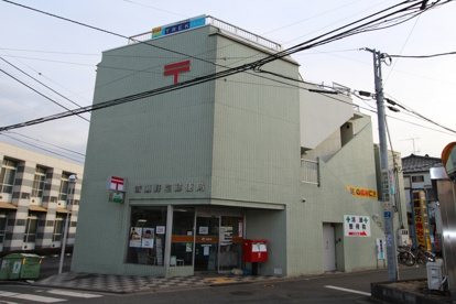 清瀬野塩郵便局の画像5