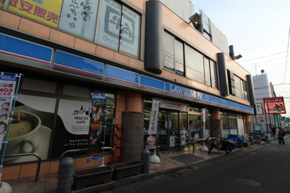 ローソン 清瀬秋津駅南口の画像2