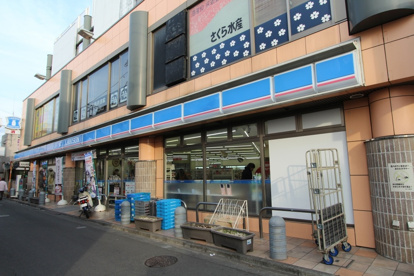 ローソン 清瀬秋津駅南口の画像3