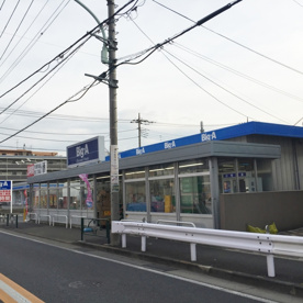 ビッグ・エー東村山青葉店の画像2