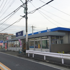 ビッグ・エー東村山青葉店の画像4