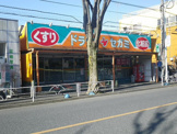 ドラッグセガミ滝山店