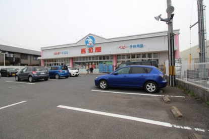 西松屋・新座片山店の画像1
